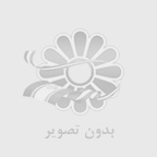 خرابی کویل | باسوزوکی | basuzuki